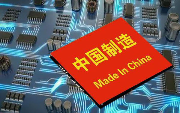 特朗普想要制造业回流美国，可能吗？